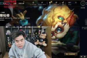 Shy哥不会回来了!朱开:呼吸来了Shy哥就不会回了 毕竟也花了钱 - 资讯配图