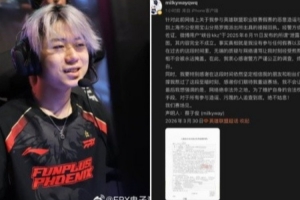 国外网友热议milkyway自证：让警察介入英雄联盟假赛简直太离谱了 - 资讯配图