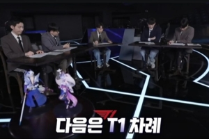 Nofe：Keria如果像ON一样，T1可能会收获更好的成绩 - 资讯配图