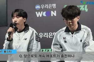 你也接受过培养?PerfecT:曾被Flandre的VN教训过,没料到今天会打得这么顺 - 资讯配图