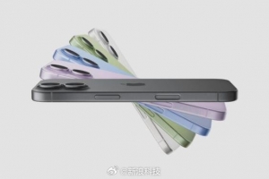 王者荣耀开放iPhone17高刷模式:Air“被遗忘” 仍未开放帧率选项 - 资讯配图