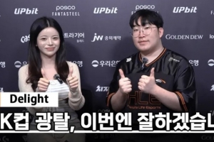 Delight：近期目标是MSI，T1下路实力强劲需全力争夺主动权 - 资讯配图