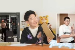 Xiaohu谈手势舞爆火：当时觉得拍这感觉只会丢人 后来觉得还挺好 - 资讯配图