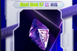 JT猛犸大优致命白给 责任神NTS沙王主宰战局 XG翻盘赢首局 - 资讯配图