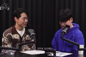 Gumayusi：三连冠到手时都觉得很不真实，想要冲击四连冠 - 资讯配图