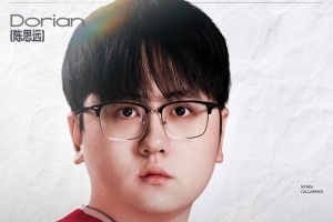 WE发布人员变动公告：辅助选手Dorian即日起离队 - 资讯配图