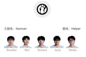 明日首发名单：Rookie、369缺席 jiejie对阵tarzan 三场比赛长度拉满 - 资讯配图