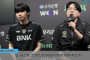 BFX监督：先锋赛的疲劳感还没消退，第一次经历还没完全适应 - 资讯配图