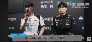 Oner：比Gumayusi更早达成300胜没啥意义，我觉得跟他的比赛更有趣 - 资讯配图