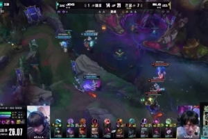 媒体人：今年打到现在Bin哥统治力太强了 已经连续抽了小徐十几把 - 资讯配图