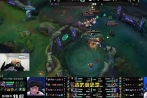 这还不是完全体的TES！Wayward：69回来MSI、世界赛不是随便打？ - 资讯配图