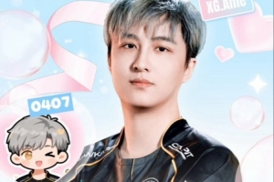 XG祝Ame生日快乐：前路纵有风雨，我们会陪你一程，再一程！❤️ - 资讯配图