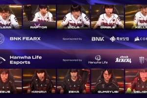 完全没得打！Zeka发条全力冲击 Kanavi赵信爆捅BFX HLE赢首局 - 资讯配图