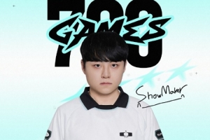 DK祝贺ShowMaker LCK出场700：请为ShowMaker选手送上祝贺吧 - 资讯配图