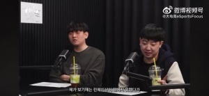 Gimgoon回忆S9往事：Lwx当时被骂上热搜了都能笑得出来，他心态是真好啊 - 资讯配图