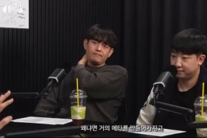 金贡：职业生涯最崇拜的选手就是Doinb，每次复盘都觉得他说得对 - 资讯配图