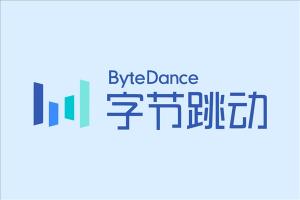 视频生成每秒仅需1元!字节Seedance2.0正式上线API服务 - 资讯配图