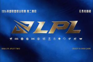 LPL/LCK今日赛果：WBG 2:1 iG取首胜，KT 2:1 DK豪取开赛五连胜 - 资讯配图