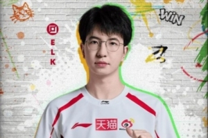 Elk达成个人联赛400胜场成就 LPL第17位选手！ - 资讯配图