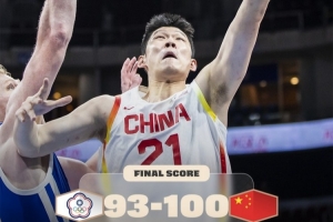 本场拿下15分6篮板!FIBA官方晒赛果海报 胡金秋上篮登上封面 - 资讯配图