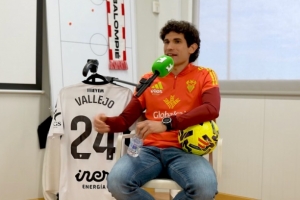 巴列霍谈昔日队友C罗:他极其职业,领导力方面是最出色的之一 - 资讯配图