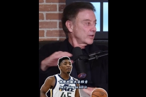 米切尔的大学主帅曾向尼克斯推荐前者 最终尼克斯选了尼利基纳 - 资讯配图