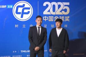 2025中国金球颁奖：武磊、吴曦、邵佳一、刘浩帆、王钰栋亮相红毯 - 资讯配图