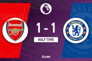 半场-阿森纳暂1-1切尔西 萨利巴赛季首球詹姆斯造因卡皮耶乌龙 - 资讯配图