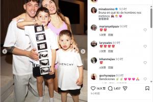 已育有两子!巴尔韦德将迎第一个女儿,妻子调侃:陷到男人堆里了 - 资讯配图