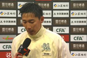 曹永竞：今年冬训非常辛苦，感谢全队一起努力拿下超级杯冠军 - 资讯配图