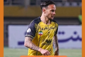 塞帕罕外援:见德黑兰遇袭立刻就撤离了 有西班牙签证没遇到麻烦 - 资讯配图