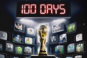 万众瞩目！世界杯官方发布倒计时100天海报 - 资讯配图