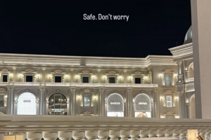 局势不稳!在卡塔尔征战世亚预的上海外援古德温社媒报平安! - 资讯配图