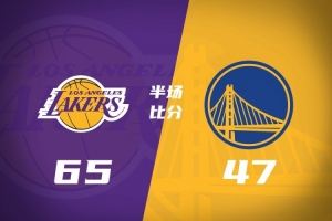 半场战报-湖人65-47领先勇士 老詹20+4+4 里夫斯13分 东契奇10+6 - 资讯配图
