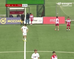 博主:万项第82分钟替补登场迎主场首秀,U17红星5-1大胜对手 - 资讯配图