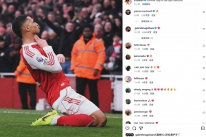 先拔头筹,萨利巴社媒晒滑跪庆祝照:朝着正确方向再迈进一步! - 资讯配图