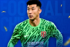 喜报频传!刘殿座、帅惟浩荣获奖项! - 资讯配图