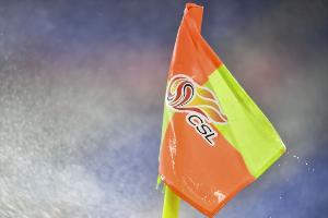 因网络原因，部分中超裁判员“补考”理论与VAR，最终全员通过 - 资讯配图