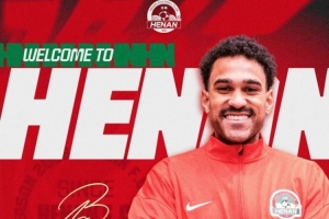 足球报：姆布拉将成为河南队新边路爆点，古斯塔沃首轮战旧主 - 资讯配图