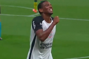 迪马：米兰1500万＋200万欧接近签19岁中场安德烈，球员已经同意 - 资讯配图