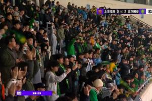 热议超级杯:国安比上赛季进步不小 海港状态差尚未达到自身上限 - 资讯配图