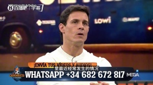 记者曝皇马更衣室内幕：玻璃心太多 有人站出来提醒 另一个就炸毛 - 资讯配图