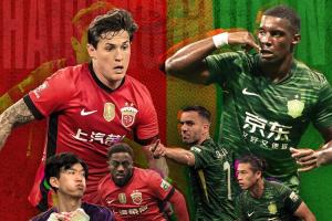 超级杯-海港vs国安首发:安佩姆、恩科洛洛首秀,杨希、塞鸟先发 - 资讯配图