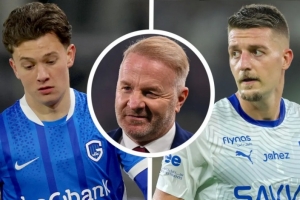 都体：补强中场，米兰今年夏天有意米林科维奇和卡雷查斯 - 资讯配图