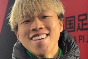 茹子楠:这是我第一个冠军,希望以后代表国安拿到更好的成绩 - 资讯配图