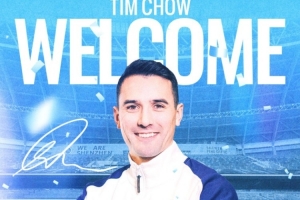 足球报：蓉城vs新鹏城承载故土羁绊，周定洋、拜合拉木战老东家 - 资讯配图