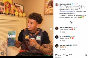 克雷桑晒获Sofascore颁发2025中超最佳球员:非常感激获得认可 - 资讯配图