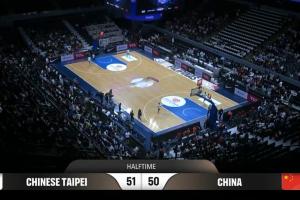醒一醒!余嘉豪9+5 贺希宁8分 中国男篮半场落后中国台北1分 - 资讯配图