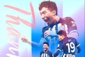 离队公告|感谢同袍岁月 祝福刘越、陈星未来一切精彩 - 资讯配图