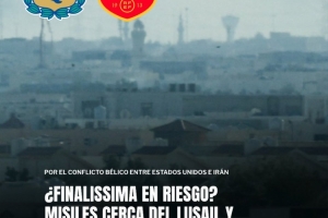 奥莱报:有火箭弹飞过欧美杯比赛场地上空,引发能否按期进行质疑 - 资讯配图